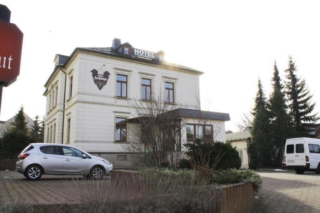 Hotel Am Rittergut 프랑켄베르크작센 외부 사진